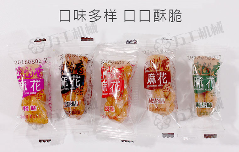 機(jī)器設(shè)備展示.jpg