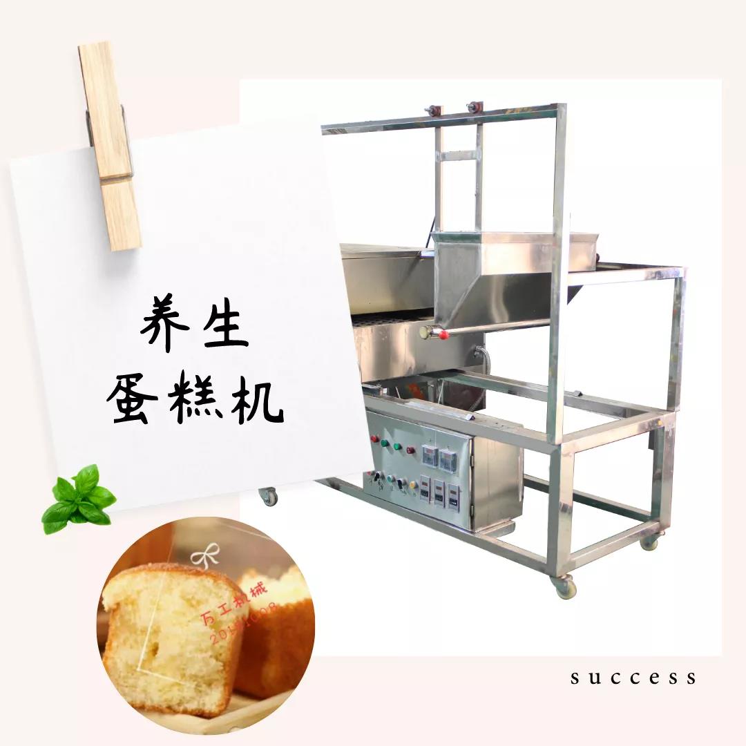 烘焙創(chuàng)業(yè) | 你想好了嗎？